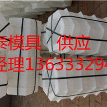 保定利泰塑料模具制品廠