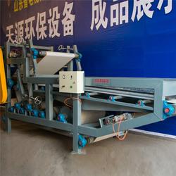 寧夏帶式壓濾機(jī)報(bào)價(jià)及天源環(huán)保設(shè)備解析