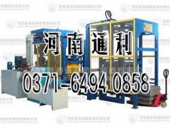 小型砌塊磚機 綠色環保的現代建筑材料制造利器